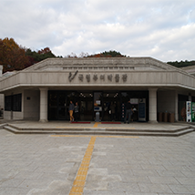 Buyeo National Museum